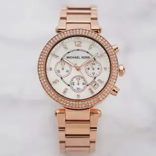 【Michael Kors】MK 美式奢華晶鑽三眼計時手錶-玫瑰金x珍珠貝 母親節禮物(MK5491)