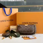 宸禾二手 LV 路易威登 FAVORITE MONOGRAM 三件套老花斜背包側背包 M44813 M44840現貨