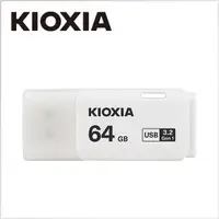 在飛比找PChome24h購物優惠-KIOXIA U301 USB3.2 Gen1 64GB 隨