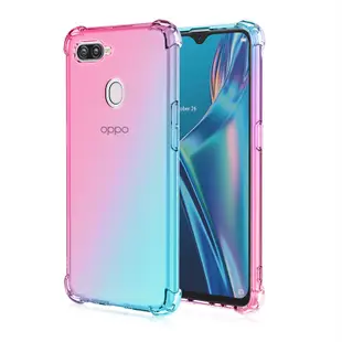 XICCI適用於OPPO A7 A5S A12 A5 F5 A73 A83 A79 F9 F7 A3漸變色矽膠手機殼