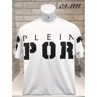 高雄凡賽斯歐洲精品 PLEIN SPORT PS PP運動版 基本款 胸前字體 黑色 白色 短T/T-SHIRT