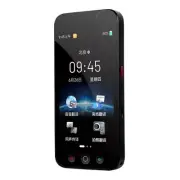 D8 Intelligent Translator Offline 18 Languages Online 144 Languages Photo5253