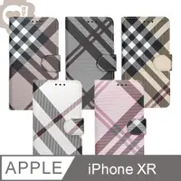 在飛比找PChome24h購物優惠-Apple iPhone XR 6.1吋 英倫格紋氣質手機皮