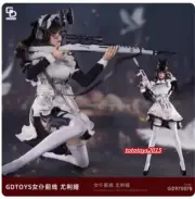 GDTOYS GD97007 1/6 Maid Girl Frontline ELIZA Female Full Set Action Figure Doll