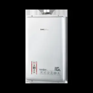 【龍慶廚藝館 】櫻花牌 DH-1603 DH-1605 數位恆溫熱水器 【代客安裝基本安裝費800】【來信詢問新品價格】