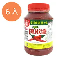 在飛比找樂天市場購物網優惠-十全 富山麻油辣椒醬 630g (6入)/組【康鄰超市】
