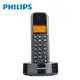 【PHILIPS 飛利浦】 無線數位電話 D1601B