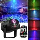 Patterns Party LED Laser Projector Disco Stage Light RGB KTV DJ Lamp with Remote