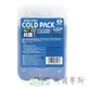 【阿爾卑斯戶外】日本鹿牌 CAPTAIN STAG 抗菌冷媒(SS)350g 冰磚 冷媒 環保冰塊 冷凍磚 保冷劑 M-6916