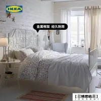 在飛比找蝦皮購物優惠-【歐格思精選】床架 上下床 雙人床 單人床 IKEA宜傢LE