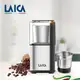 LAICA萊卡 多功能雙杯義式咖啡磨豆機 HI8110I