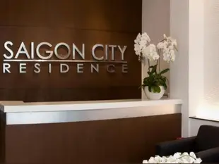 西貢市住宅服務式公寓Saigon City Residence Serviced Apartment