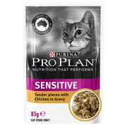 Pro Plan Adult Sensitive Wet Cat Food Chicken Tender in Gravy 12 x 85g