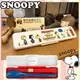 日本進口 SNOOPY 史努比 環保餐具組 《 筷子/湯匙一組 附外出收納盒 》 ★ 日本製 ★ 夢想家精品家飾