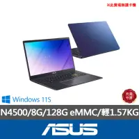 在飛比找momo購物網優惠-【ASUS 華碩】15.6吋8G輕薄文書筆電(E510KA/