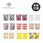 SWIM ESSENTIALS 荷蘭 嬰幼兒/兒童充氣臂圈-多款可選