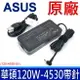 ASUS 華碩 高品質 120W 圓孔帶針 變壓器 ADP-120RH B APA-1121-28 UX501 UX501J ZenBook Pro UX501 UX501J UX501Jw UX501Lw UX501V UX501Vw Rog G501 G501J G501Jw G501V UX550 UX550VE