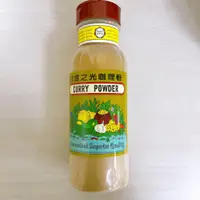 在飛比找蝦皮購物優惠-[ 舌尖上的美味 ] 美廚 印度之光咖哩粉/可素食/ CUR