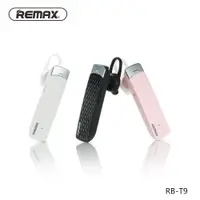 在飛比找蝦皮購物優惠-【Remax 單耳藍牙耳機 RB-T9】台灣出貨 高品質配件