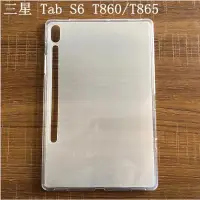 在飛比找蝦皮購物優惠-三星Tab S6 S6 lite 專用保護套/三星 Tab 