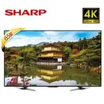 詢價優惠~SHARP 夏普 60吋 4K 連網液晶電視 LC-60U35MT