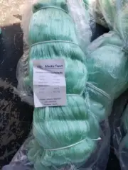 8 inch 21 mesh Twist 8 Strands 630ft/ Premium Commercial Gill Net