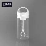 自動攪拌杯 電動攪拌杯 RIKYU日本利休全自動攪拌杯水杯電池電動咖啡奶杯懶人便攜多功能