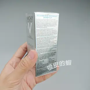 [出清-效期2024/06]VICHY薇姿R激光賦活緊緻精華30ml (送耐熱玻璃水瓶)