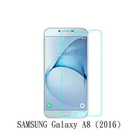 在飛比找Yahoo!奇摩拍賣優惠-Samsung Galaxy A8 2016 專用  強化玻