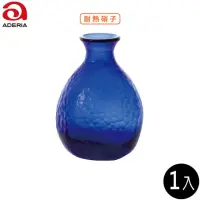 在飛比找momo購物網優惠-【ADERIA】日本津輕 耐熱清酒壺 190ml 海藍色 1