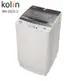 【Kolin 歌林】 BW-8S02-S 8KG 全自動單槽洗衣機(含基本安裝)