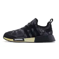 在飛比找蝦皮購物優惠-【紐約范特西】預購 adidas NMD R1 Neighb