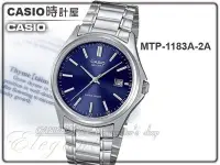在飛比找Yahoo!奇摩拍賣優惠-CASIO 時計屋 卡西歐手錶 MTP-1183A-2A  