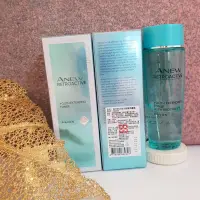 在飛比找蝦皮購物優惠-AVON雅芳海洋修護柔膚露100ml