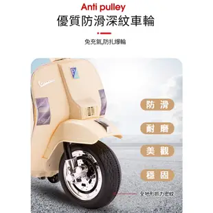 【聰明媽咪兒童超跑】偉士牌 Vespa 迷你版兒童電動機車 (米白/紅色) i-Smart 商城旗艦館