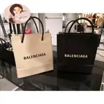 【空姐代購】BALENCIAGА 黑/白色极小号 SHOPPING格纹小牛皮 NORTH SOUTH托特包購物袋