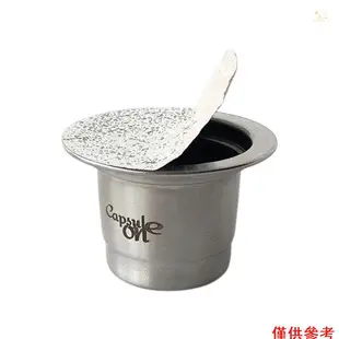 DELETE 二種用法兼容Nespresso咖啡膠囊 貼膜不鏽鋼重複使用填充膠囊殼杯