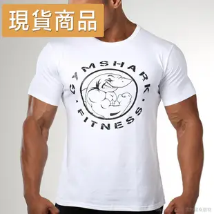 （現貨 M）.白色 - 英國 GYMSHARK FITNESS T-SHIRT 經典系列 彈性棉質 T恤（雪豹健身）