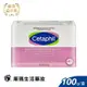 舒特膚 Cetaphil BHR淨白透亮凝脂 100g【庫瑪生活藥妝】