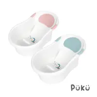 在飛比找PChome24h購物優惠-【PUKU 藍色企鵝】mini浴盆(水/粉)