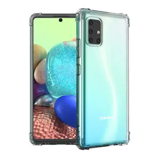 O-one軍功防摔殼 Samsung三星 Galaxy A71 5G 美國軍事防摔手機殼 保護殼