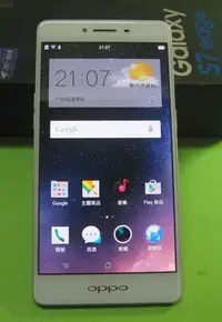 在飛比找Yahoo!奇摩拍賣優惠-【東昇電腦】OPPO R7sf 5.5吋 4G 32GB 4