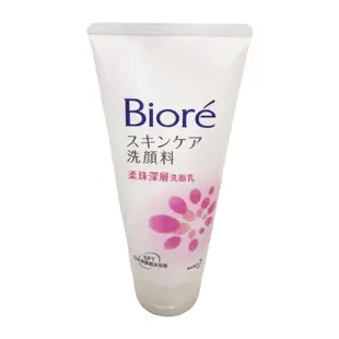 Biore 蜜妮柔珠深層洗面乳(100g/條)[大買家]