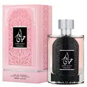 [Ard Al Zaafaran] Hayaati Women EDP - 100 ml