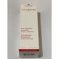 在飛比找蝦皮購物優惠-CLARINS 克蘭詩 美腿滋潤乳125ml 從百貨購入