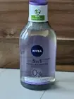 Nivea Micellar Water 400mlSensitive Removes Make-Up Effectively & Cleans Deeply