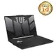 ASUS TUF 電競筆電 灰(R9-7940H/16G/512G/RTX4070/W11)(FA507XI-0032B7940H)