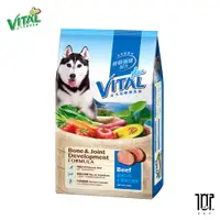 在飛比找蝦皮商城精選優惠-活力沛 VITAL 牛肉+七蔬果 15KG 寵物食譜國產新配