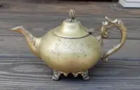 在飛比找Yahoo!奇摩拍賣優惠-二手早期珍藏~印度手工雕刻銅壺 黃銅茶壺 加厚壓花銅壺 酒壺