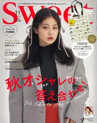 在飛比找誠品線上優惠-Sweet (11月/2023/附SNOOPY托特包&迷你收